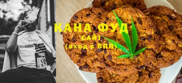 COCAINE Алексин