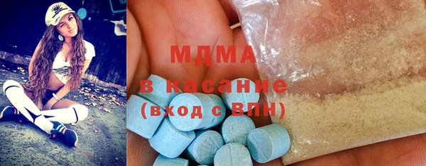 COCAINE Алексин