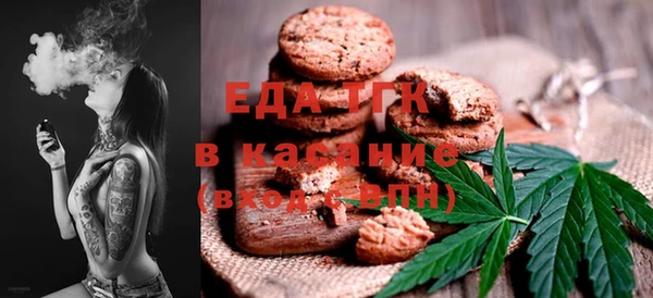 COCAINE Алексин