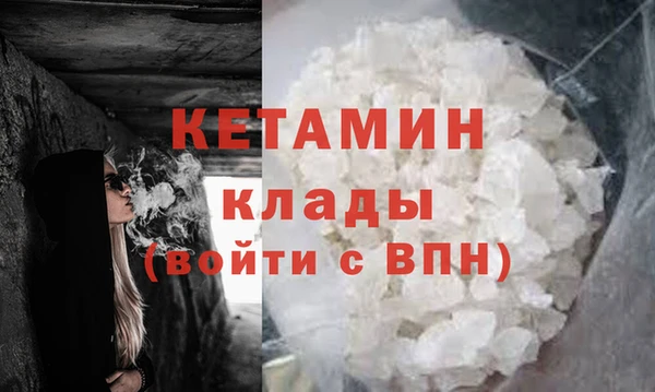 COCAINE Алексин