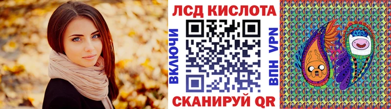 Купить закладки Горнозаводск Наркотические марки 1,5мг